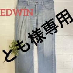 EDWIN デニム XL ストリート メンズのサムネイル