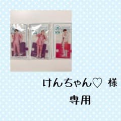 けんちゃん♡様専用 アクリルスタンドのサムネイル