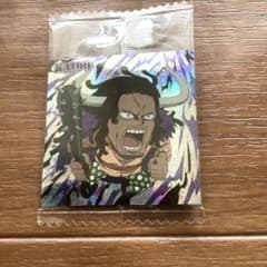 ワンピース 大海賊シールウエハース カイドウのサムネイル