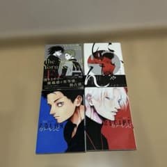 にいちゃん　よるとあさの歌ec カラーレシピ　セット　はらだのサムネイル