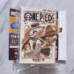 は*読様 ワンピース ベースショップ限定 豆ガシャ ワンピースベースショップ限定 豆ガシャ本 3巻 - メルカリ