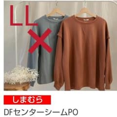 プチプラのあや トップスのサムネイル