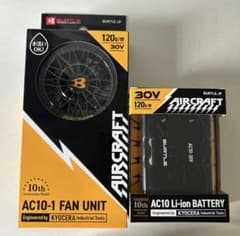 BURTLE AIRCRAFT AC10 ファン バッテリーセットのサムネイル