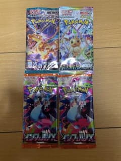 新品　未開封　132パック　まとめ売り ポケカ未開封パック - メルカリ