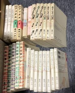 英語で読む村上春樹 22冊セット 988214_n.jpg