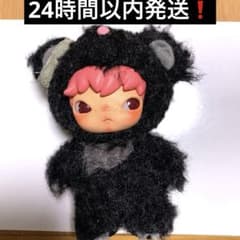 POPMART Hirono Road Journal ぬいぐるみペンダント - メルカリ