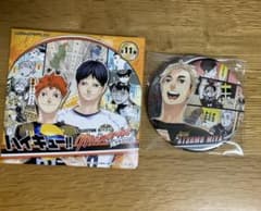 Mao様  専用のサムネイル