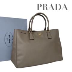 プラダ ハンドバッグ ガレリア サフィアーノ 三角ロゴ　グレージュ 4779 プラダ ハンドバッグ ガレリア サフィアーノ 三角ロゴ グレージュ 4779