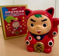 カープ　招き坊や貯金箱のサムネイル