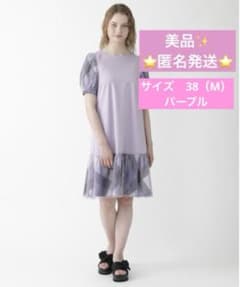 美品✨】ブルーレーベルクレストブリッジ コンパクトクリアーポンチ