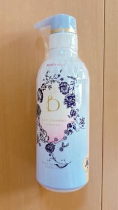 希少☆【新品】ベネフィーク ボディシャンプー フォルミング 450ml
