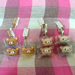 リラックマ✩風鈴キーホルダーのサムネイル