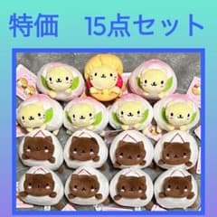 特価］にゃんこカフェ にゃんにゃん にゃんこ マスコット 15点セット