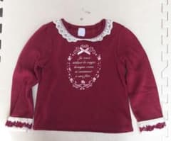 axes femme 裏起毛トレーナー 薄赤 120cmのサムネイル