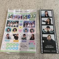 aespa× MEDIHEAL  ステッカー フィルムカードのサムネイル