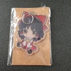 東方project キーホルダーのサムネイル