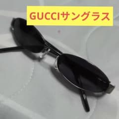 管理番号26602GUCCIグッチ未使用サングラス男女兼用 管理番号26602GUCCIグッチ未使用サングラス男女兼用 - メルカリ