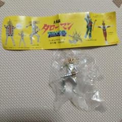 タローマン ガチャガチャ フィギュアのサムネイル