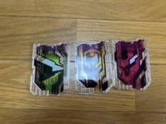 ケケラ　キューン  ベロバ　レイズライザーカード　仮面ライダーギーツのサムネイル