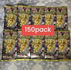 ポケモンカードゲーム　ハイクラスパック「MEGAドリームex バラ150パックのサムネイル