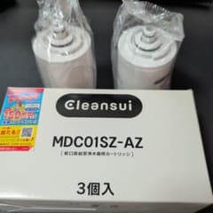 クリンスイ 浄水器 蛇口直結型 交換カートリッジ MDC01SZ-AZ 2個のサムネイル