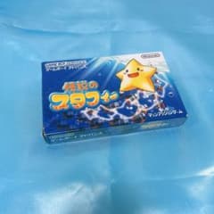 Thumbnail of 伝説のスタフィー ゲームボーイアドバンス ソフト