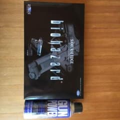 サムライエッジ バイオハザードモデル 完備品 ガスセットのサムネイル