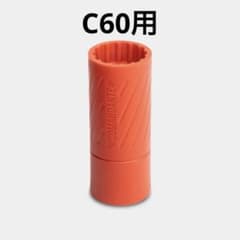 COMANDANTE CLIX MATE GOLD CLIX - メルカリ