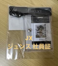 JX IDENTITY ジュンス 社員証のサムネイル