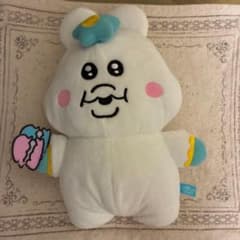 んぽちゃむ ぶるぶるぬいぐるみのサムネイル