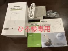 EENOUR ゴルフ用レーザー距離計 U1000PRO+のサムネイル