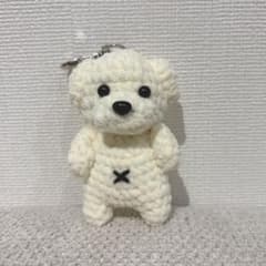 トイプードル　あみぐるみのサムネイル