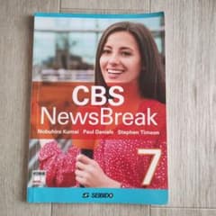 CBS NewsBreak 7のサムネイル
