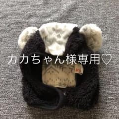 くま耳帽子♥  size46のサムネイル