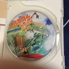 天空の城ラピュタ('86徳間書店)〈2枚組〉のサムネイル