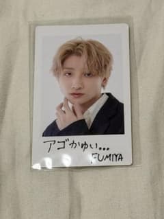 BUDDiiS FUMIYA 高尾楓弥 チェキ風トレカ ソイヤ 2023 - メルカリ