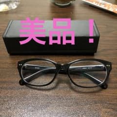 近視 メガネ -0.25 軽い近視向けのサムネイル