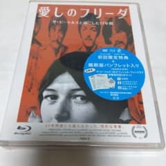 セル版＞アポカリプト('06米) メル・ギブソン監督作品 | Buyee 通販