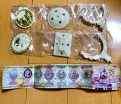 セーラームーン スタンドミラーのサムネイル