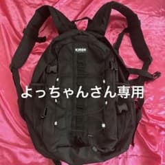 【美品】KIRSH キルシー リュクのサムネイル