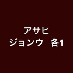 専用のサムネイル