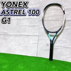 YONEX ASTREL 100 グリップ1 硬式テニスラケット ヨネックス - メルカリ