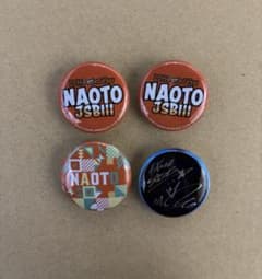 三代目 J SOUL BROTHERS NAOTO 缶バッジ まとめ売り - メルカリ