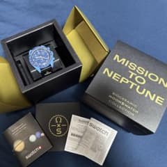 Mission to Neptune moonshine gold