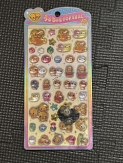 なっとうちゃん　うるちゅるシールのサムネイル