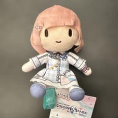 プロジェクトセカイ ふわぷちミニぬいぐるみ 望月穂波