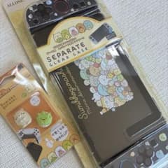 Sumikko Gurashi Nintendo Switch 2 Separate Clear Case Set