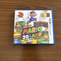 3DS スーパーマリオ 3Dランド ソフトのサムネイル