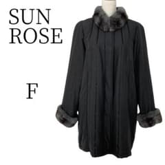 SUN ROSE サンローズ ブラック 毛皮・ファーコート FREE SIZE - メルカリ