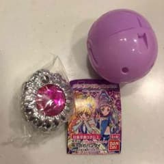 魔法使いプリキュア♡リンクルストーン♡ピンクトルマリンのサムネイル